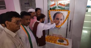 21 05 2024 Pay Tribute To Rajiv