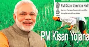 Pm Kisan 3 696x398.jpg