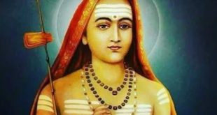 Aadi Shankaracharya 2