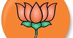 Bjp123 130