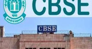 Cbse 14