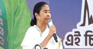 Cm Mamata 7 478