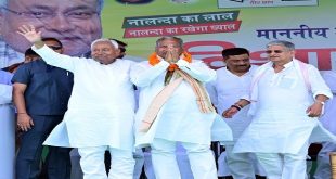 Cm Nitish Nalanda Rally Pic 85