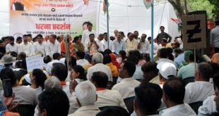 Congress Protested Against Closu