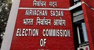 Election Commission 371