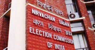 Election Commission 549