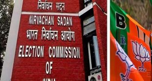 Election Commission 825