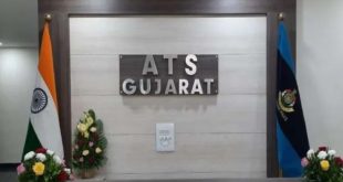 Gujarat Ats 899