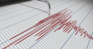 Hs Earthquake 569