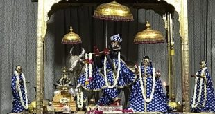 Jyeshtha Purnima. 444