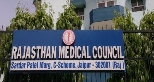 Medical Council 820