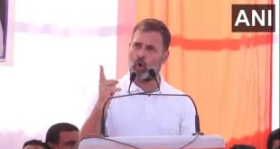 Rahulgandhichhattisgadhc 1716311