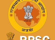 Rpsc1 570