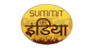 Summit India 478