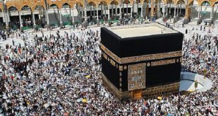 Saudi Religion Islam Hajj