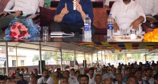 26 06 2024 Dc Kathua Presides Ov