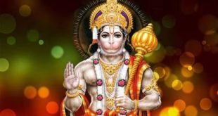 562237 Hanuman Ji