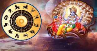 562791 Budh Shukra Yuti