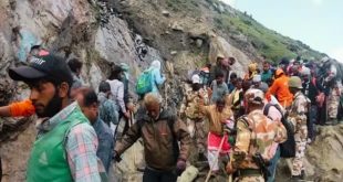 565963 Amarnath Yatra