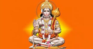 566005 Hanuman Chalisa