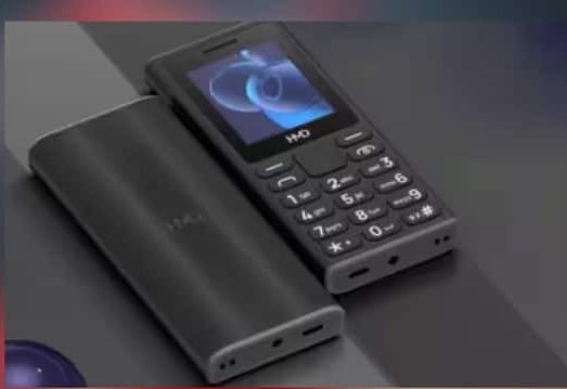 nokia,phones,UPI Feature,HMD Keypad Phones,HMD Feature Phone,HMD 105