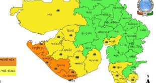 Gujarat Weather Forecast 28 June