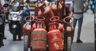 Lpg Cylinder Price