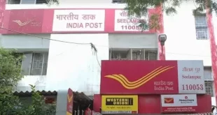 Post Office Rules Changed.jpg