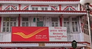 Post Office Scheme.jpg (1)