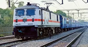 Railways Rules 4 696x392.jpg