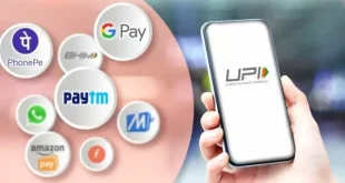 Upi Payment Limit 696x374.jpg