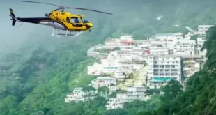 Vaishno Devi Helicopter Service Helicopter 696x437.jpg