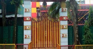 East Bengal Club 351