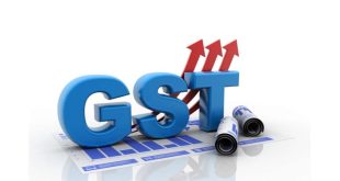 Gst Logo 20