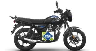 Bajaj Cng Bike, Bajaj Cng Bike Launch Date, Bajaj Cng Bike Global Debut Date, Bajaj Cng Bike Debut Date, Bajaj Cng Bike Launch Timeline, Bajaj Cng Bike Price, Bajaj Cng Bike Engine Specification, Bajaj Cng Bike Mileage, Bajaj Cng Bike Features, Bajaj Cng Bike Specification, Bajaj Cng Bike Complete Details, Cng Bike, First Cng Bike, Cng Bike Latest News