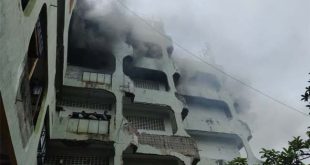 Lower Parel Fire 460