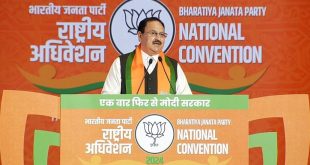 Nadda Convention 924