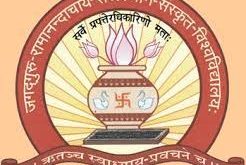 Sanskrit University 477