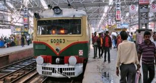 Sealdah 251