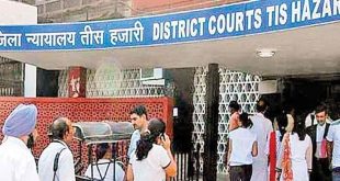 Tis Hazari Court 384