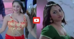 shilpi raj bhojpuri song,rani ka dance,rani bhojpuri song,bhojpuri song,rani video,rani ka dance video song,bhojpuri songs,rani bhojpuri dance,rani ka new bhojpuri video songs,sarvesh singh bhojpuri song,bhojpuri video song,rani ka new dance video,shilpi raj new bhojpuri song,rani bhojpuri video,bhojpuri film,rani ka new bhojpuri video song,rani new bhojpuri video,rani ka new video song,new bhojpuri song,shilpi raj ka bhojpuri dance video song