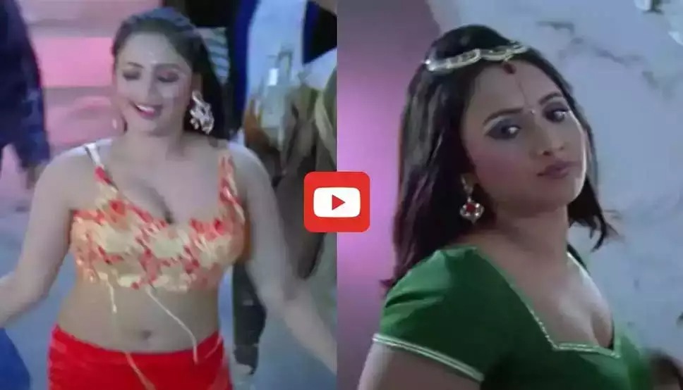 shilpi raj bhojpuri song,rani ka dance,rani bhojpuri song,bhojpuri song,rani video,rani ka dance video song,bhojpuri songs,rani bhojpuri dance,rani ka new bhojpuri video songs,sarvesh singh bhojpuri song,bhojpuri video song,rani ka new dance video,shilpi raj new bhojpuri song,rani bhojpuri video,bhojpuri film,rani ka new bhojpuri video song,rani new bhojpuri video,rani ka new video song,new bhojpuri song,shilpi raj ka bhojpuri dance video song