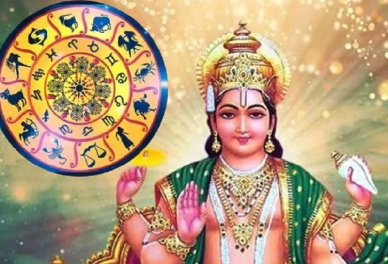 today horoscope in kannada, astrosage kannada, ಮುಂದಿನ ವಾರ ಭವಿಷ್ಯ, Surya Rashi Parivartan, budh rashi parivartane, shukra gochar, mangal gochar, budh gochar, surya gochar, Kannada Astro Tips, Kannada Astrology, July horoscope, July horoscope in Kannada