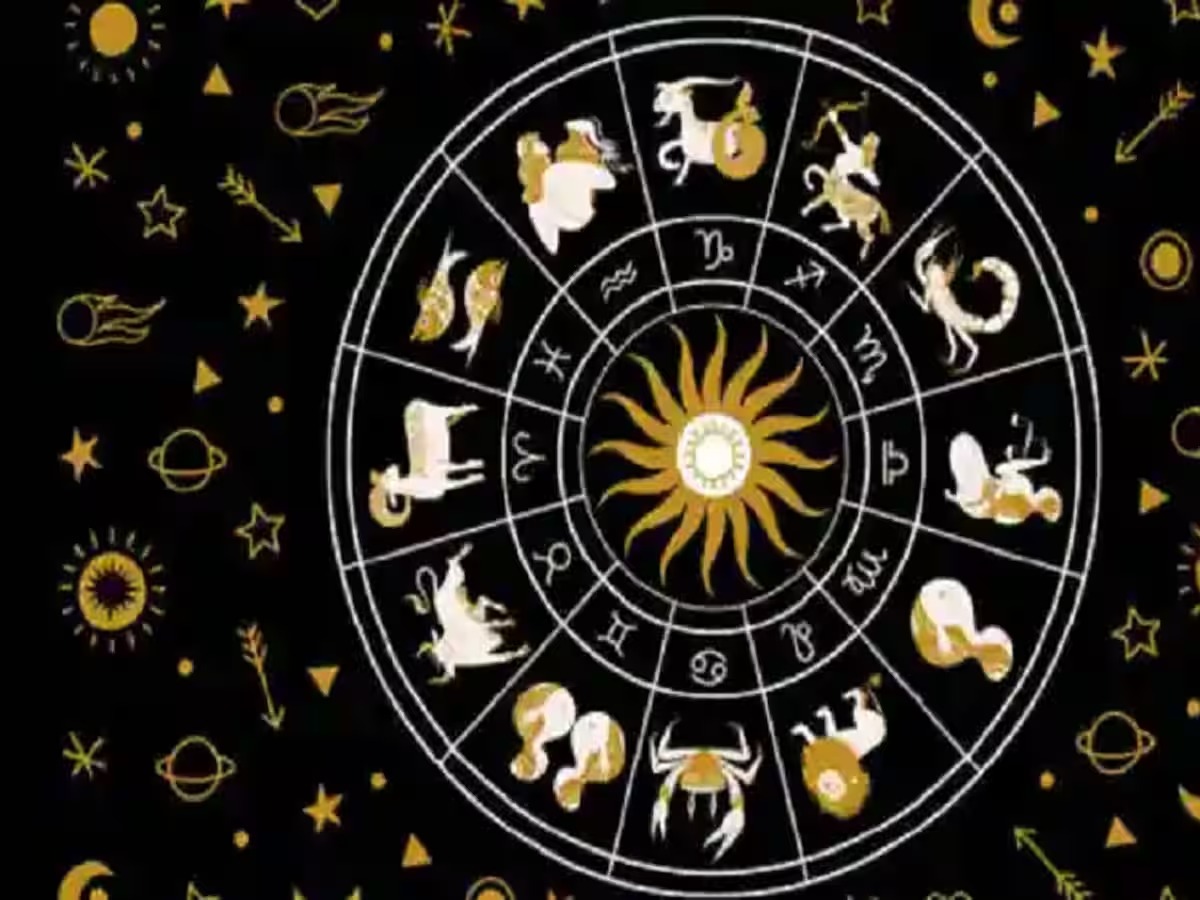 574518 Horoscope 2