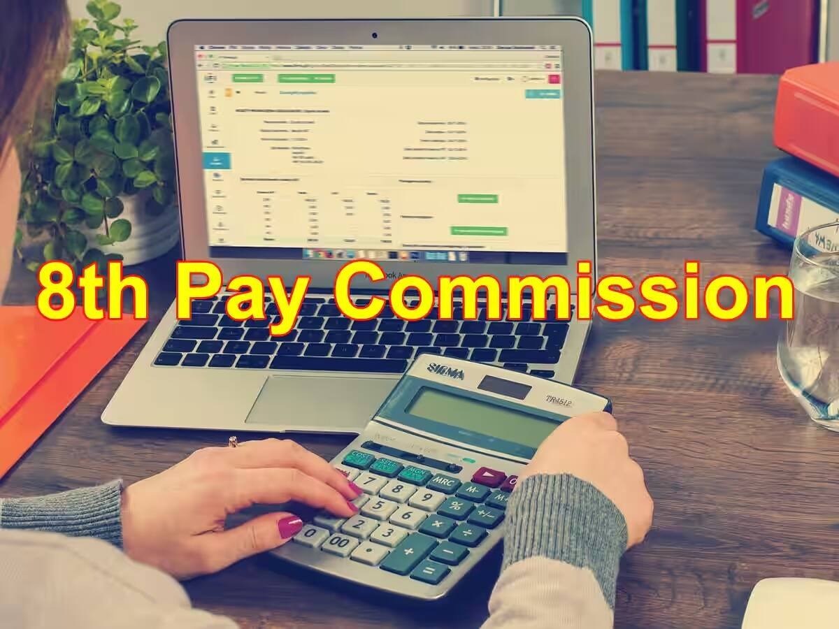 575202 Pay Commission