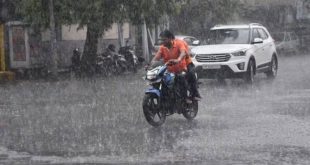 WEATHER,Monsoon,RAIN,humid,WEATHER UPDATE