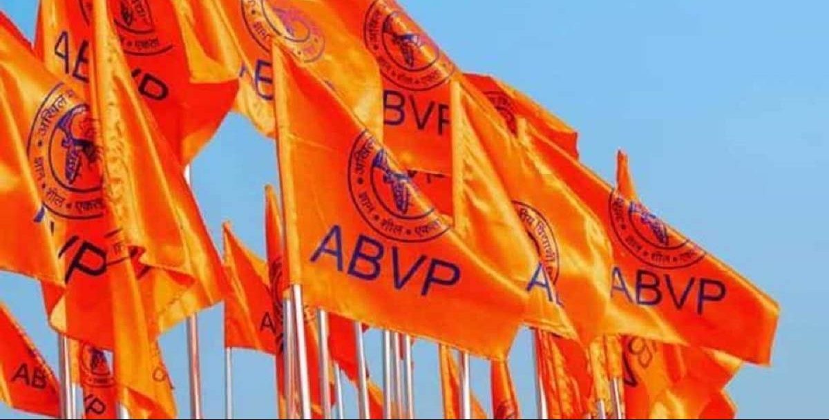 Abvp Welcomes Public Universitie