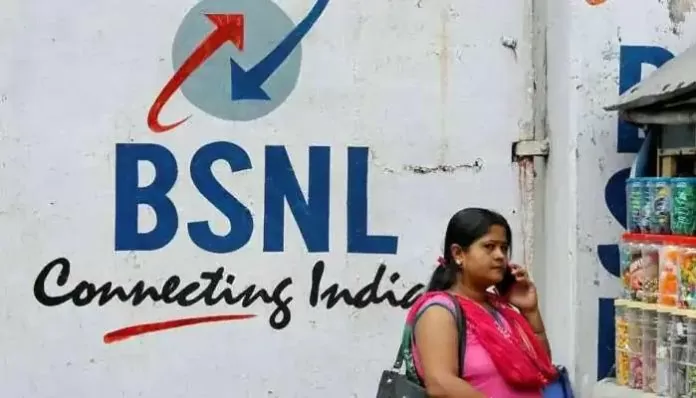 Bsnl Customers 696x398.jpg