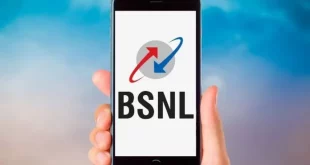 Bsnl Monsoon Plan 696x464.jpg