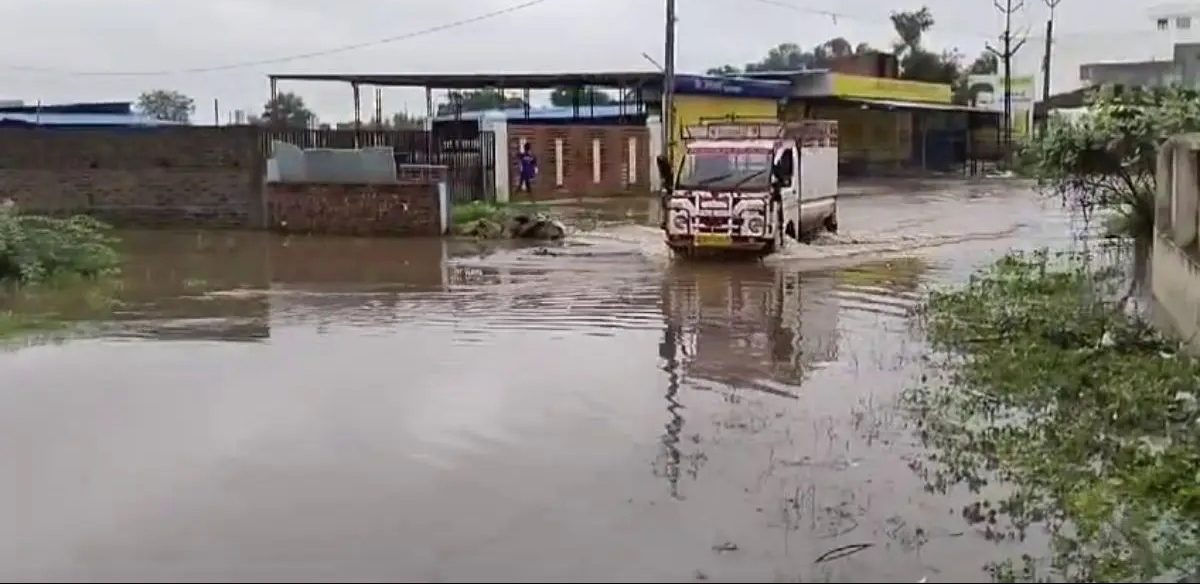 Dahod Rain 3 29 July 24.jpg